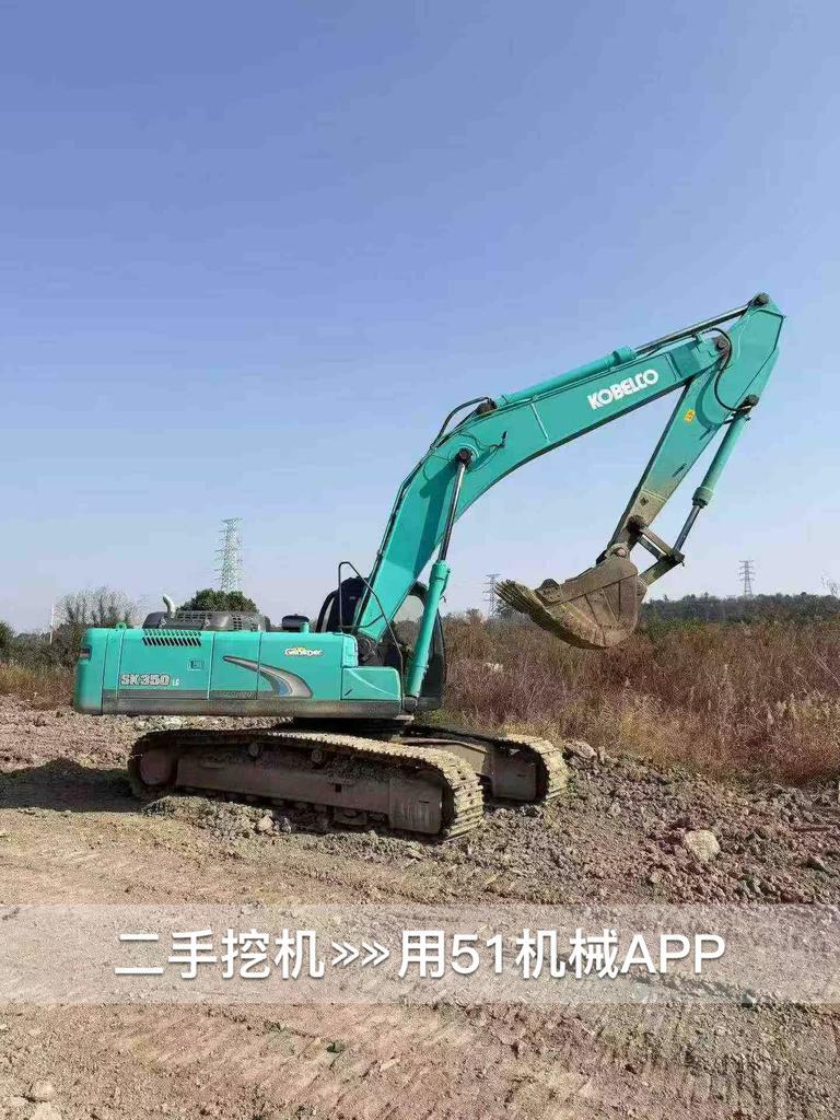 https://assets.gongji58.com/circle/2026-08-02/3c8a7bj8xl1785645425.png?watermark/1/image/a29kbzovL2dqZ2ovd2F0ZXJtYXJrL3dqLnBuZw/gravity/South/dx/0/dy/200/wst/2/ws/1|imageView2/0/w/1024/interlace/1